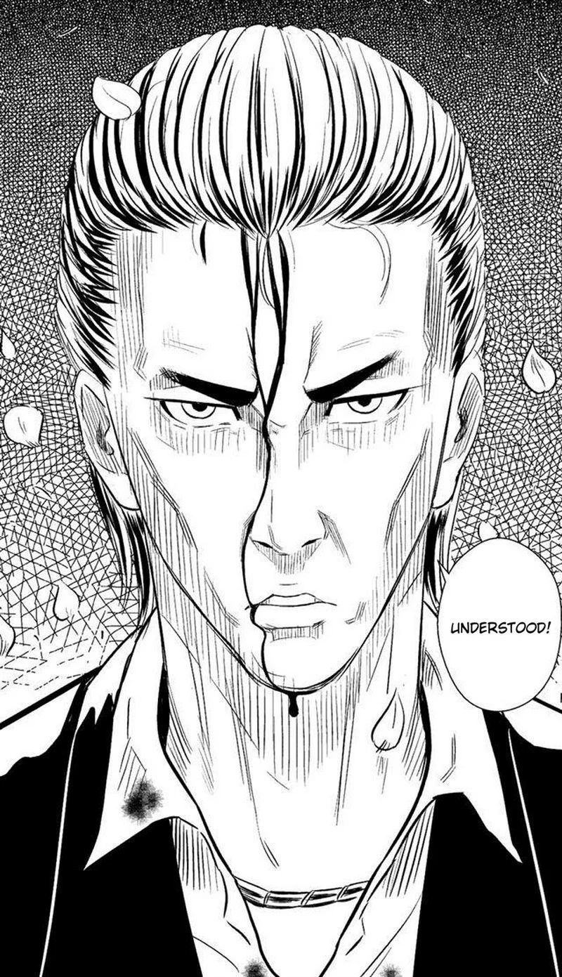The basketball girl Chapter 69 - page 14