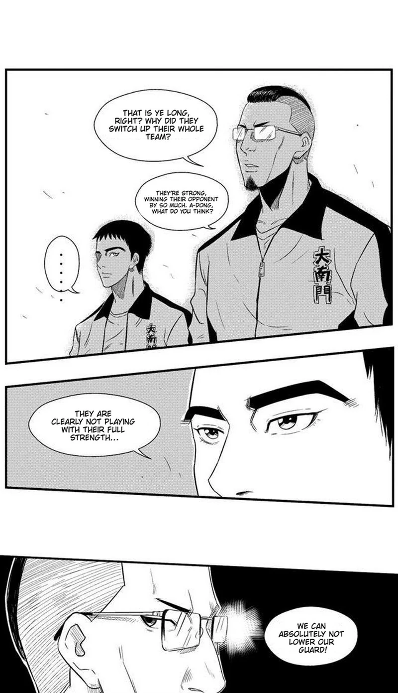 The basketball girl Chapter 69 - page 6