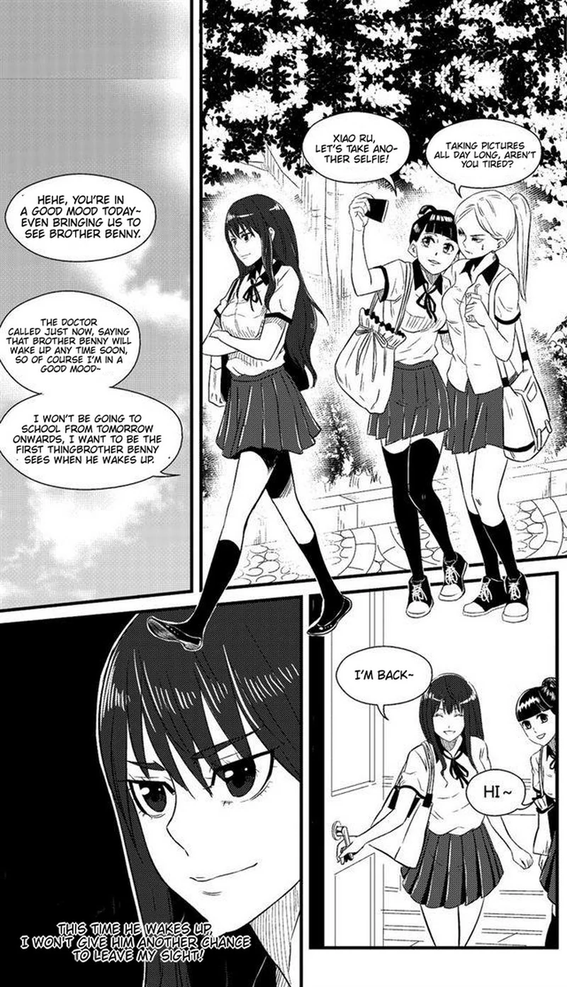 The basketball girl Chapter 69 - page 7