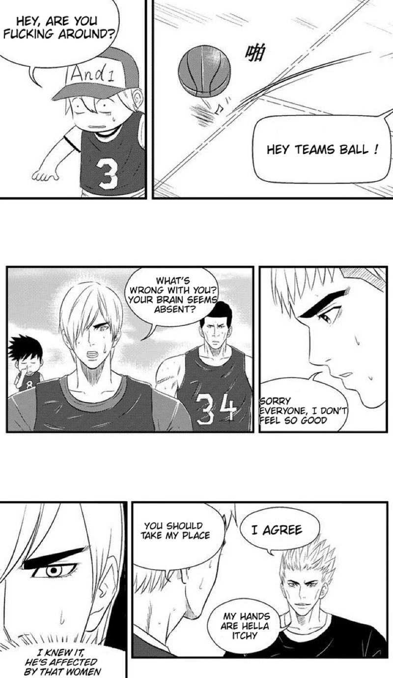 The basketball girl Chapter 68 - page 12