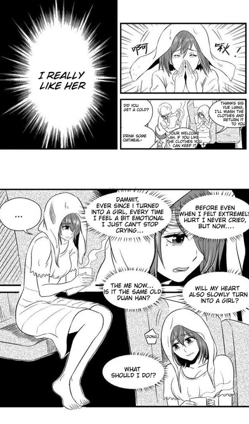 The basketball girl Chapter 68 - page 16