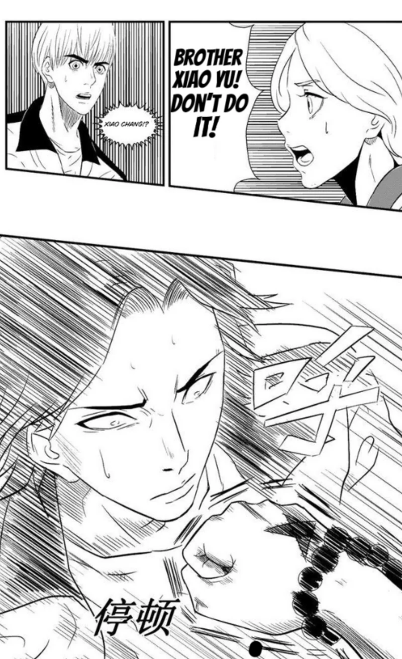 The basketball girl Chapter 68 - page 7