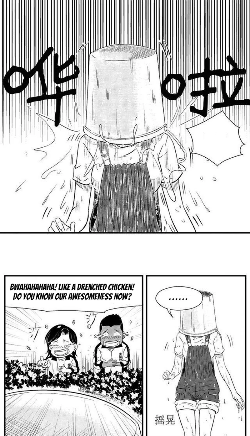 The basketball girl Chapter 67 - page 9
