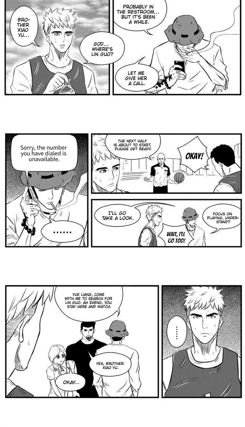 The basketball girl Chapter 67 - page 12
