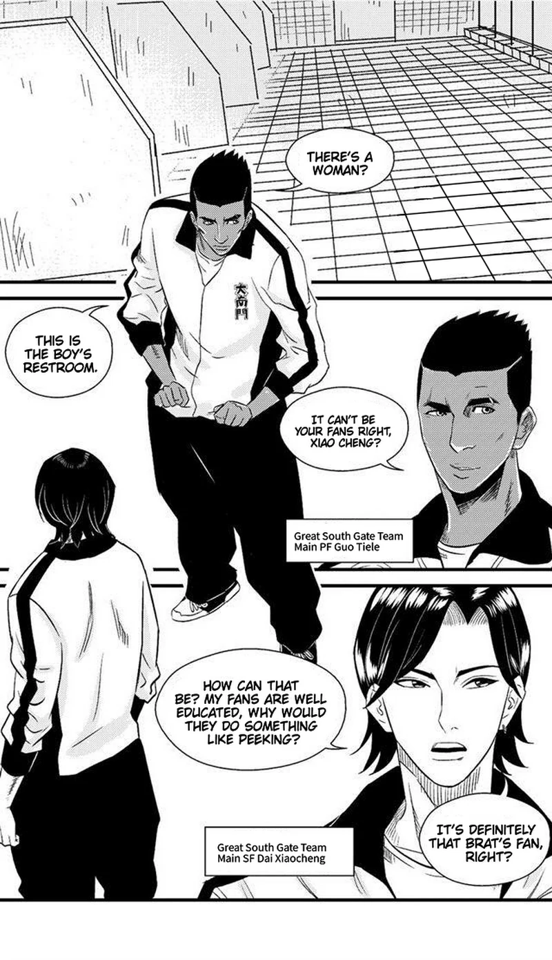 The basketball girl Chapter 67 - page 2