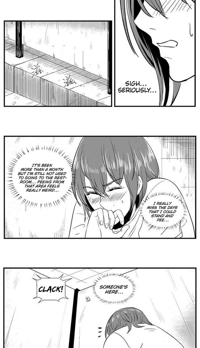 The basketball girl Chapter 66 - page 14