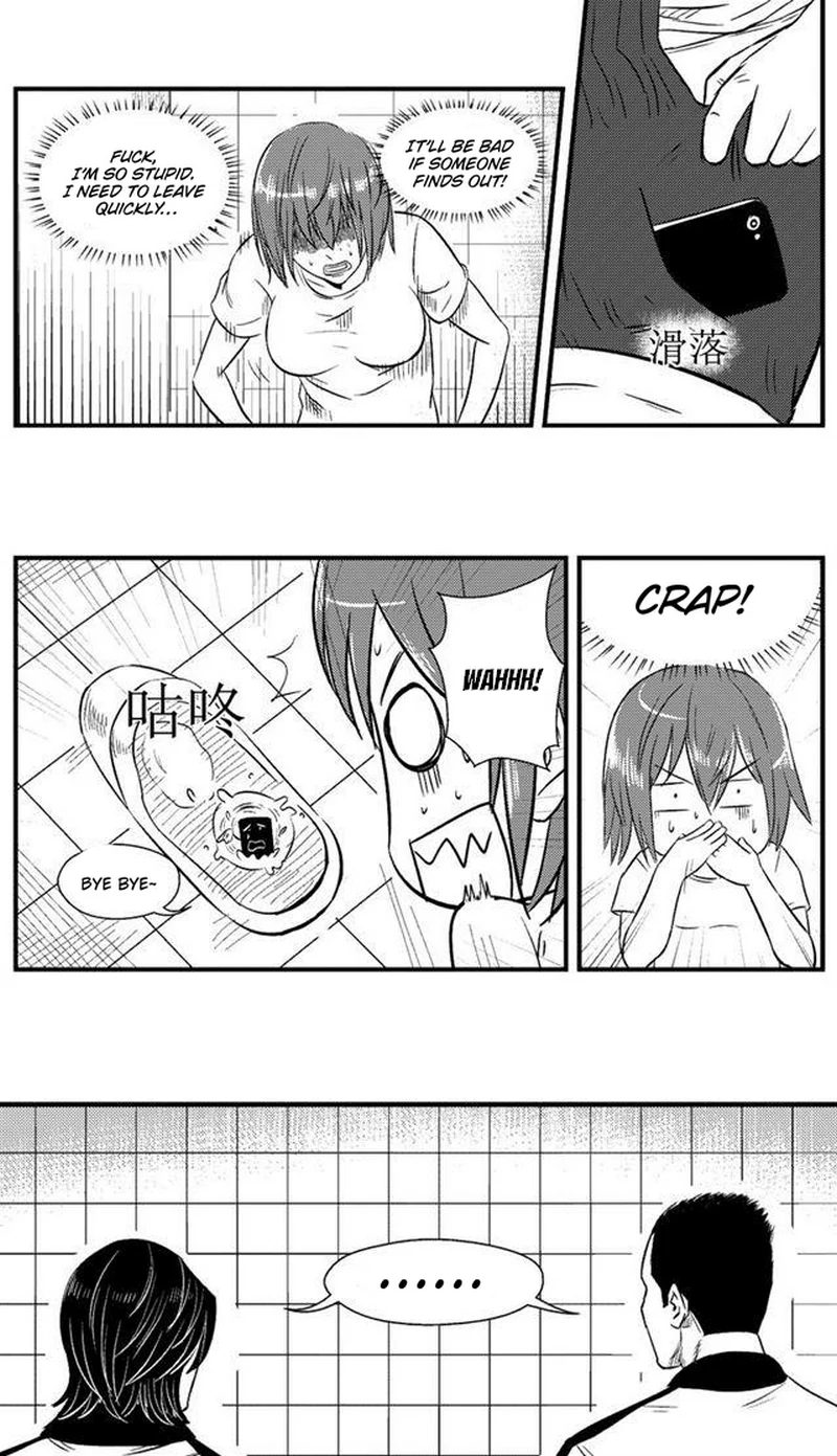 The basketball girl Chapter 66 - page 16