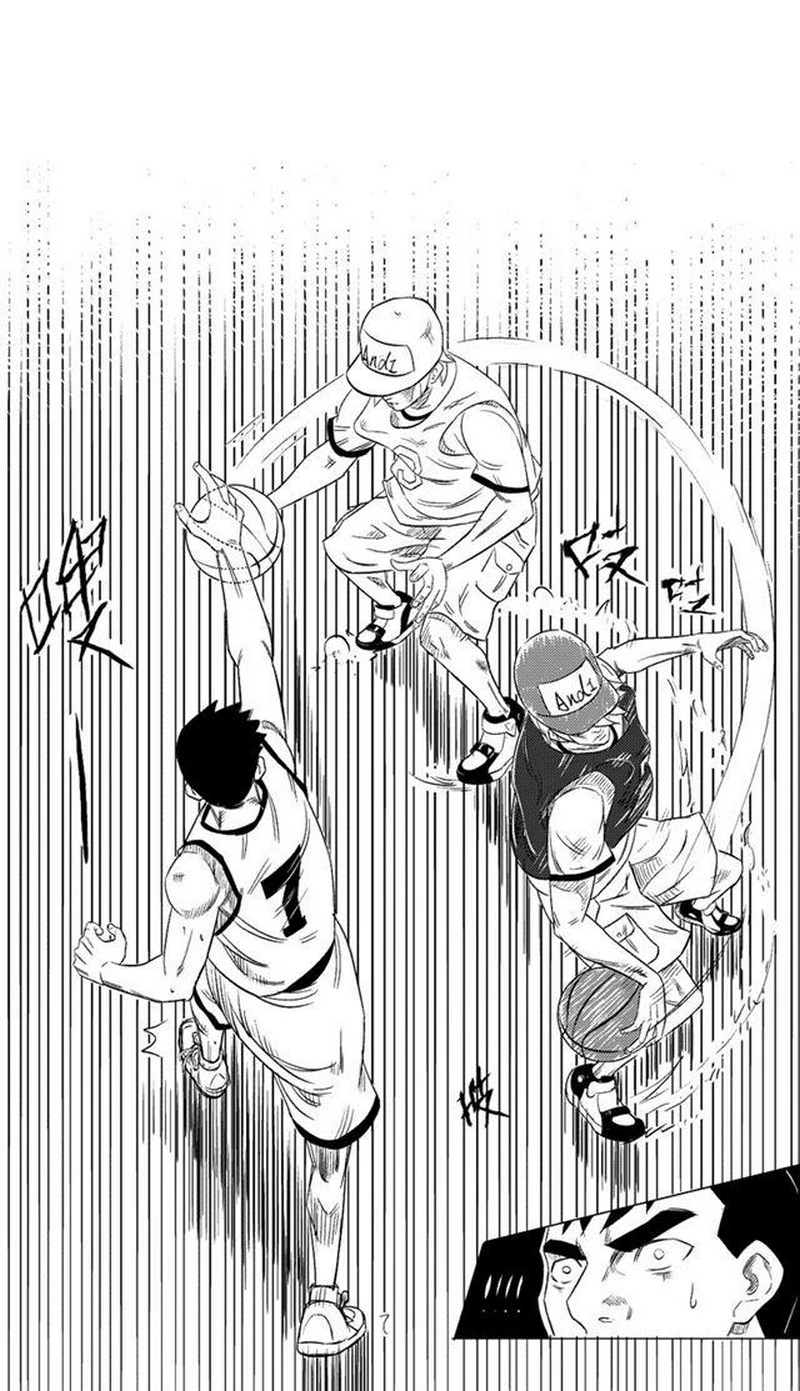 The basketball girl Chapter 64 - page 7