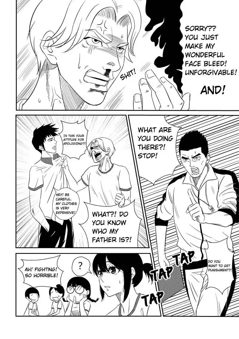 The basketball girl Chapter 22 - page 4