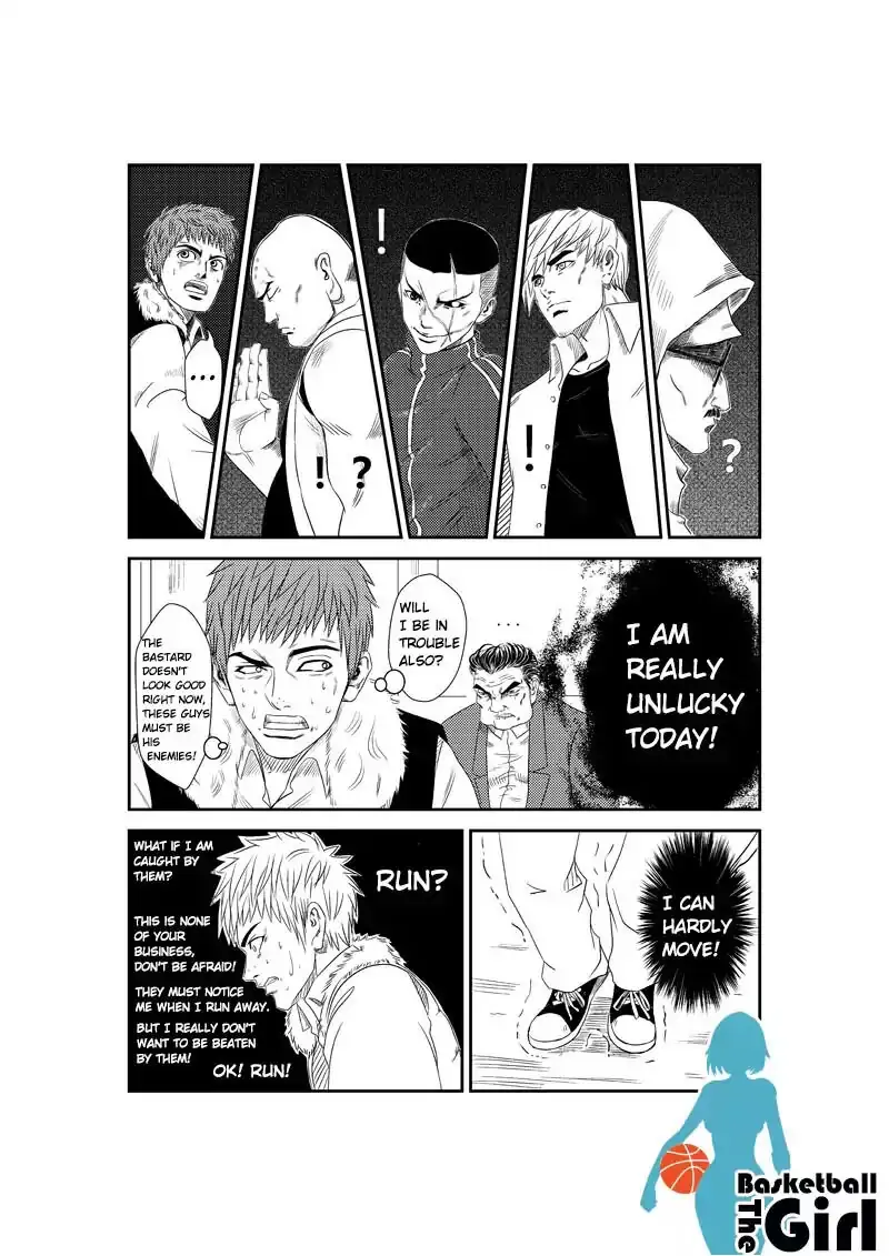 The basketball girl Chapter 2 - page 1