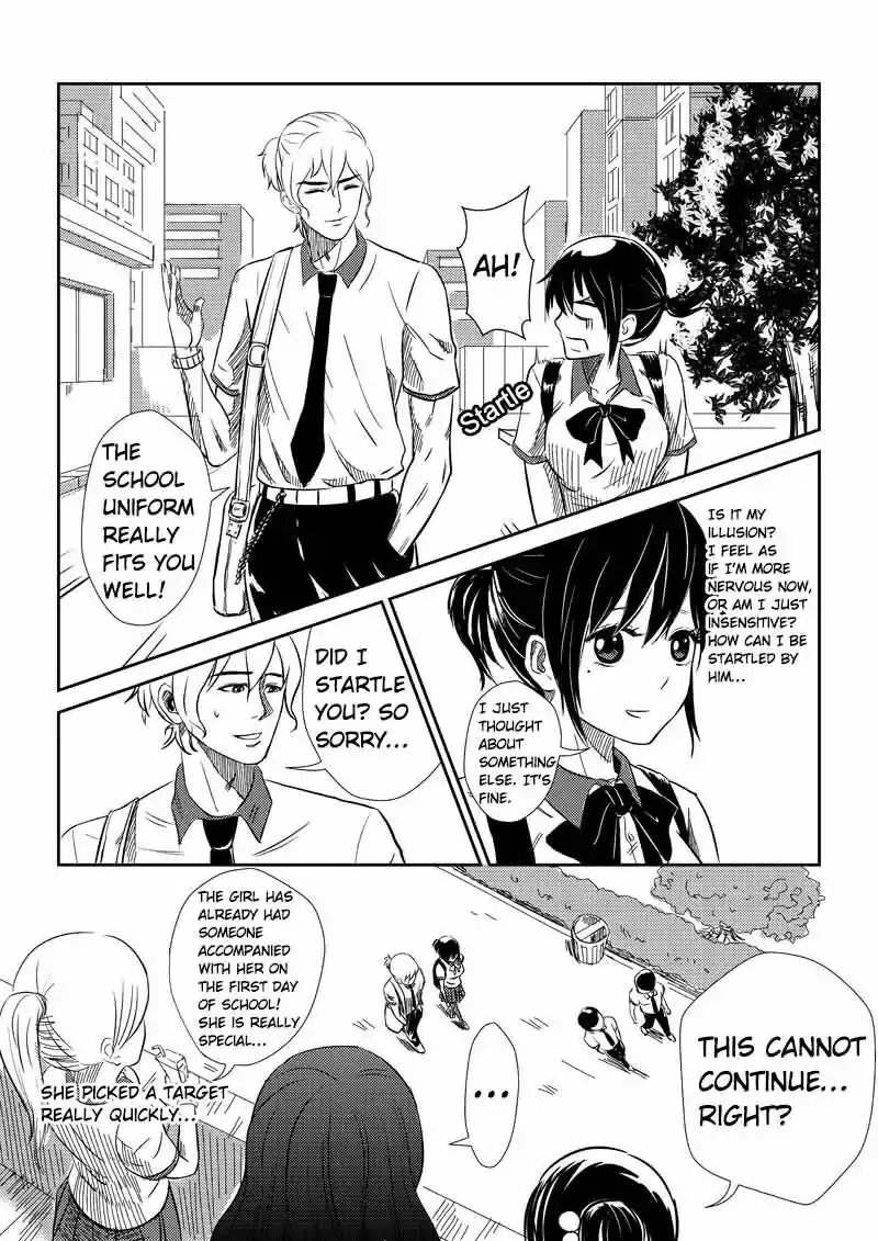 The basketball girl Chapter 18 - page 4