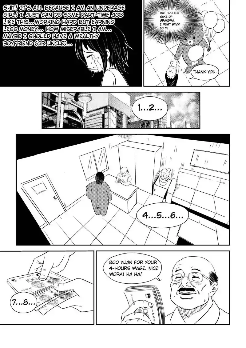 The basketball girl Chapter 26 - page 4