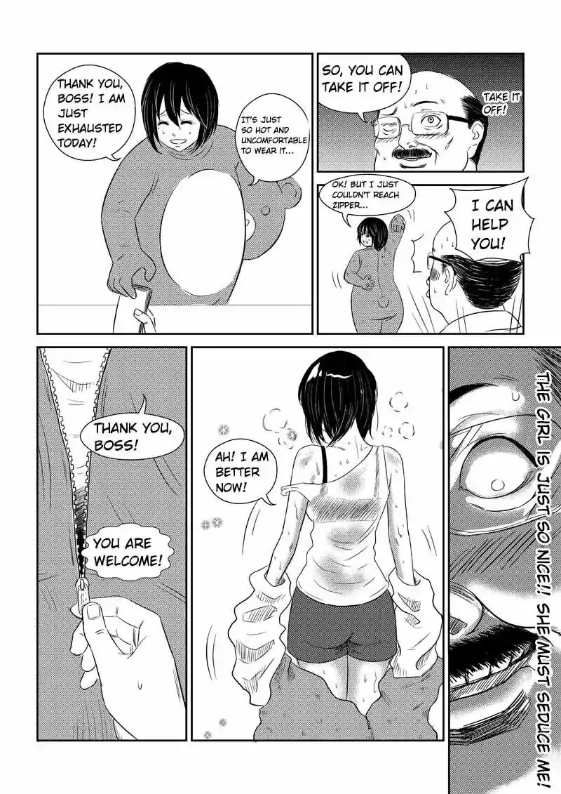 The basketball girl Chapter 26 - page 5