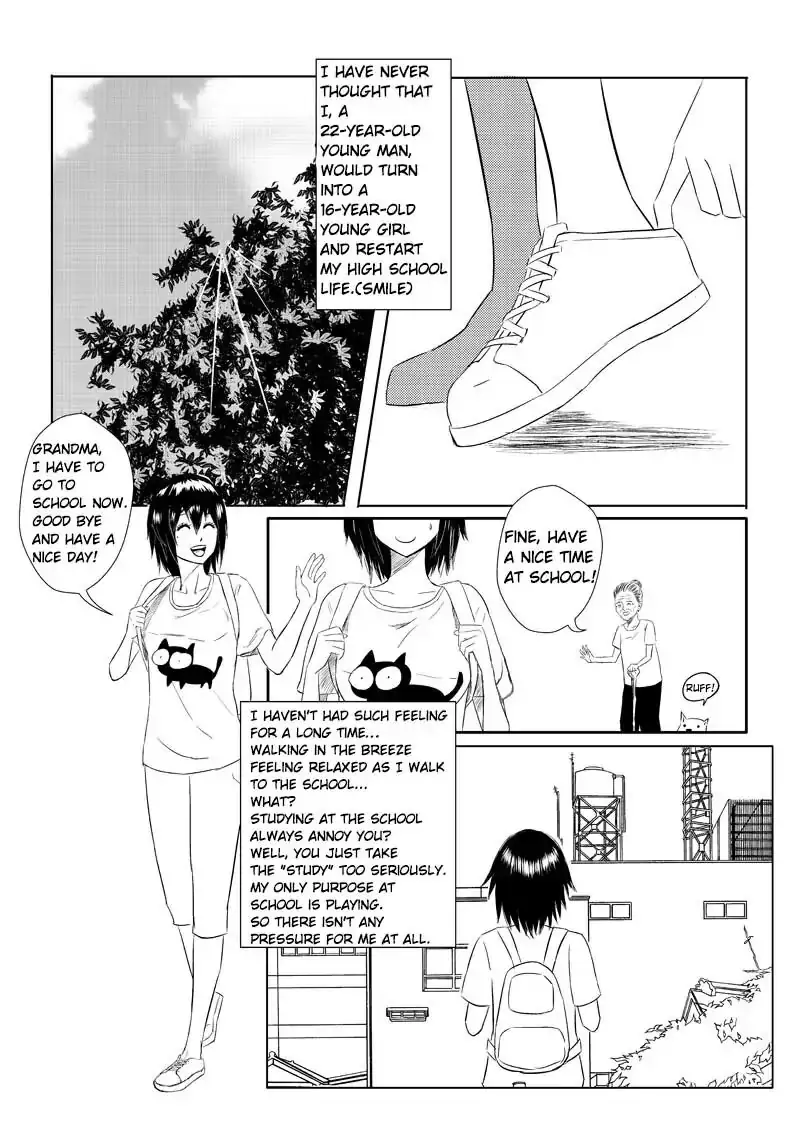 The basketball girl Chapter 15 - page 3