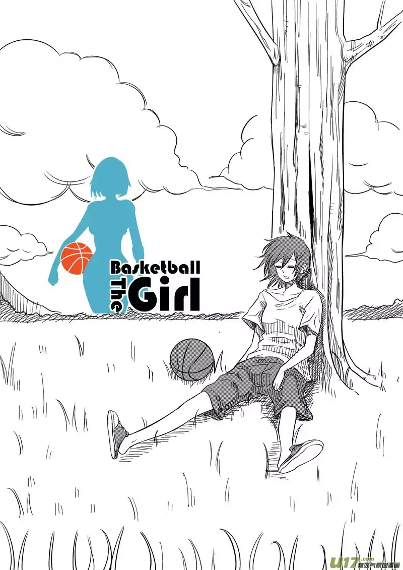 The basketball girl Chapter 40 - page 1