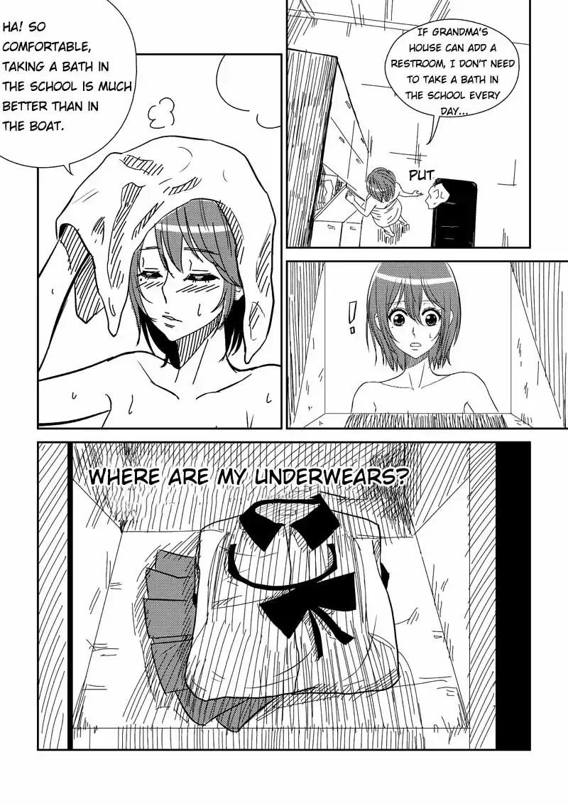 The basketball girl Chapter 39 - page 7