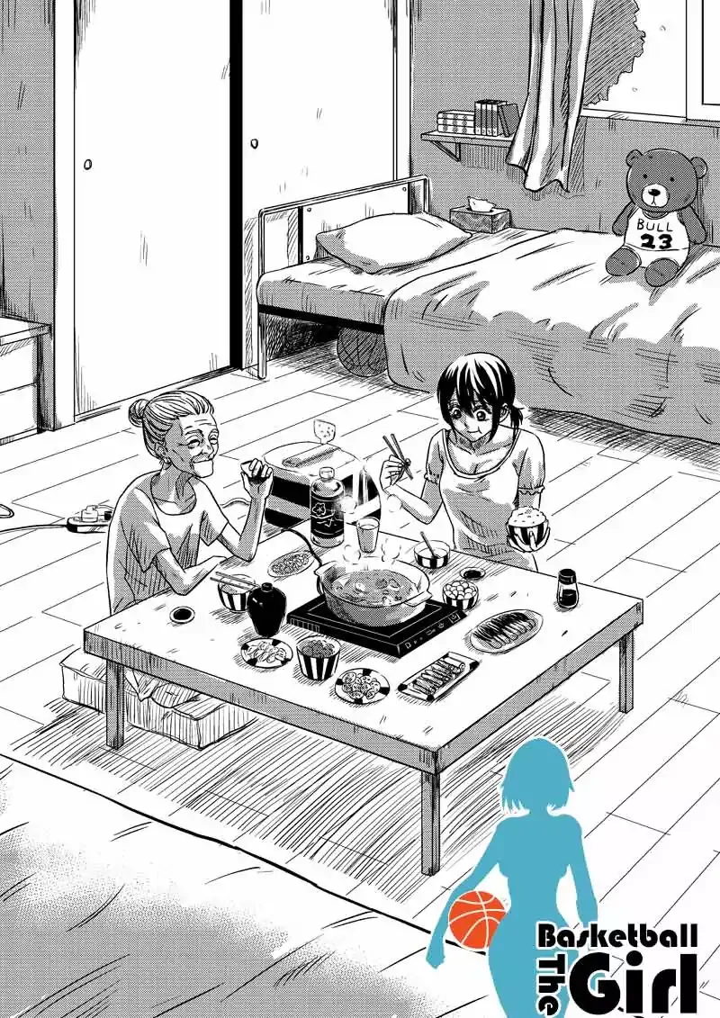 The basketball girl Chapter 31 - page 1