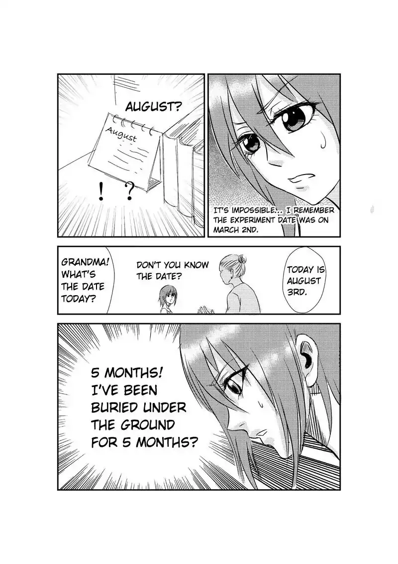 The basketball girl Chapter 9 - page 14