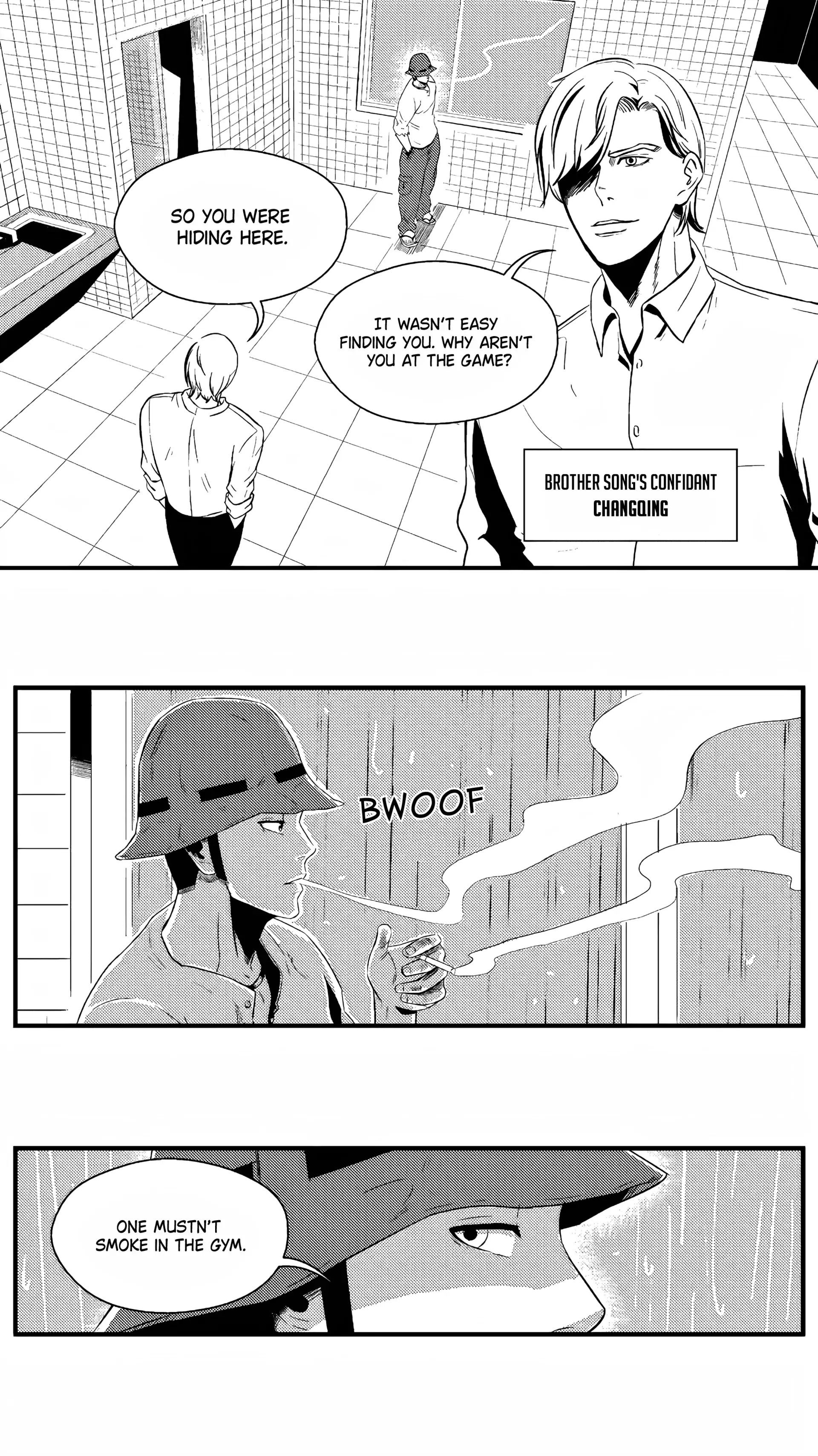 The basketball girl Chapter 78 - page 2