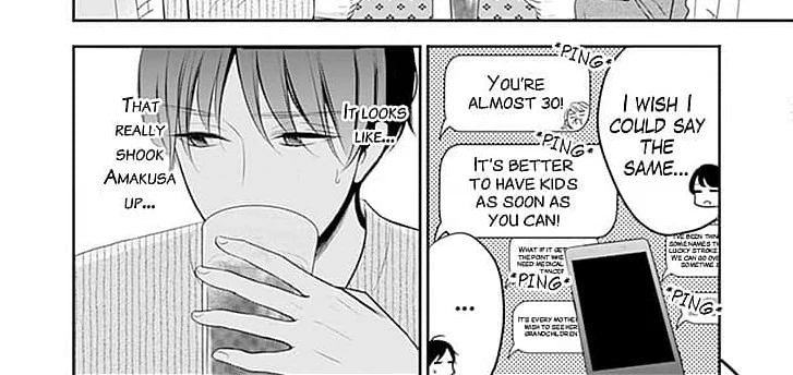 Koi Shitakunai no de, Kekkon Shimasu! Chapter 2 - page 17