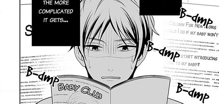 Koi Shitakunai no de, Kekkon Shimasu! Chapter 2 - page 41