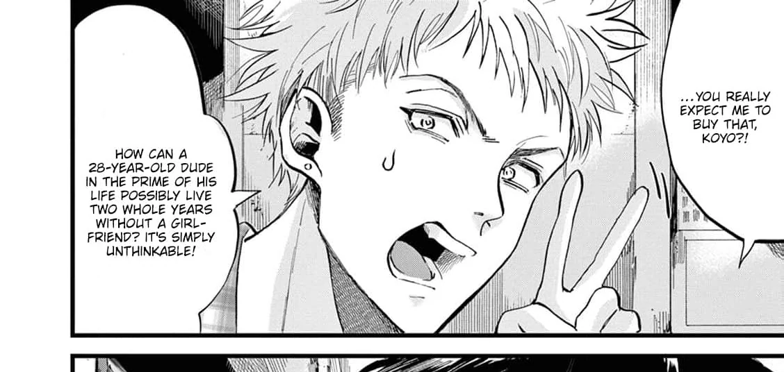 Tabun, Deawanakereba Yokatta Usotsuki na Kimi ni (Official) Chapter 1 - page 16