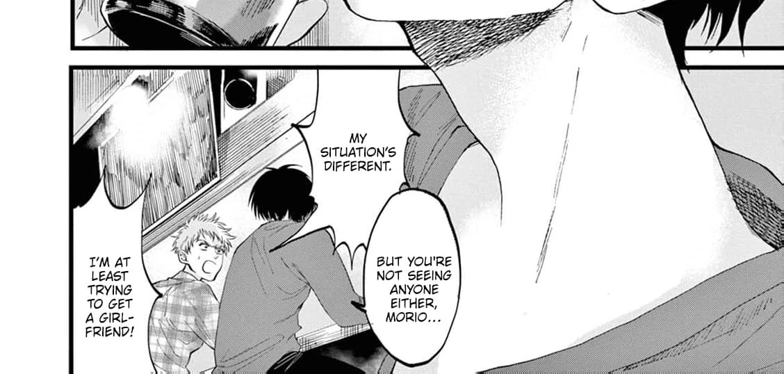 Tabun, Deawanakereba Yokatta Usotsuki na Kimi ni (Official) Chapter 1 - page 18