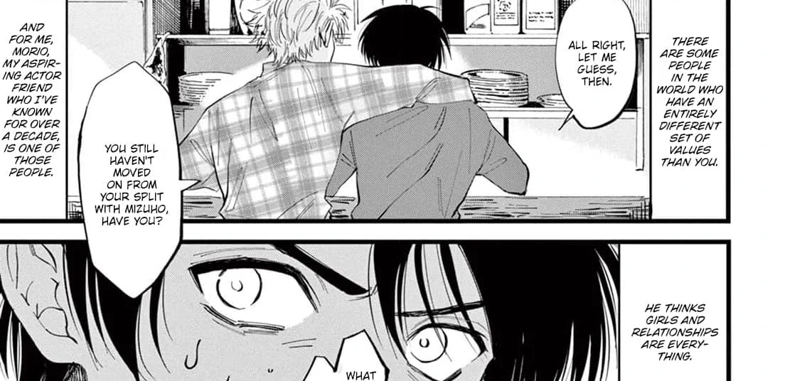 Tabun, Deawanakereba Yokatta Usotsuki na Kimi ni (Official) Chapter 1 - page 20