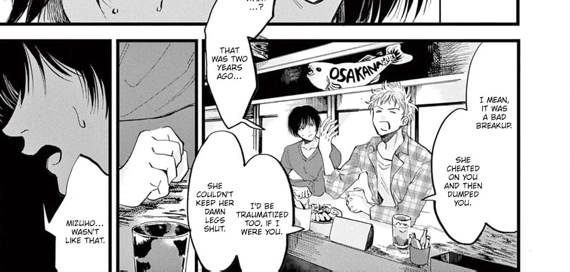 Tabun, Deawanakereba Yokatta Usotsuki na Kimi ni (Official) Chapter 1 - page 21