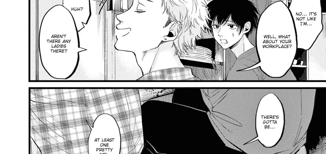 Tabun, Deawanakereba Yokatta Usotsuki na Kimi ni (Official) Chapter 1 - page 23