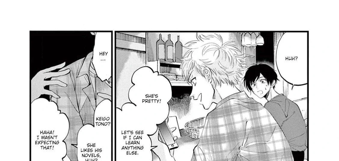 Tabun, Deawanakereba Yokatta Usotsuki na Kimi ni (Official) Chapter 1 - page 34