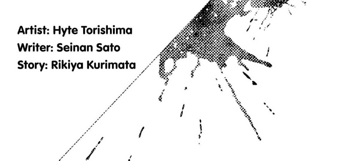 Tabun, Deawanakereba Yokatta Usotsuki na Kimi ni (Official) Chapter 1 - page 6