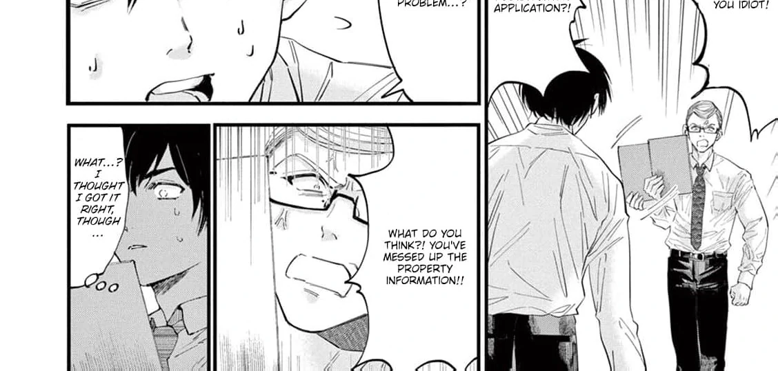 Tabun, Deawanakereba Yokatta Usotsuki na Kimi ni (Official) Chapter 1 - page 72