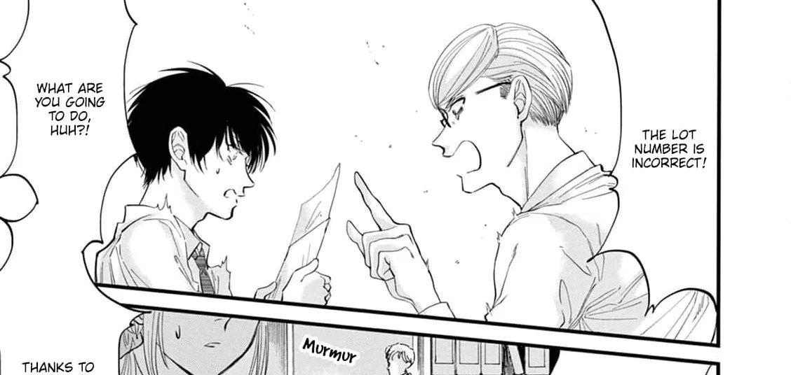 Tabun, Deawanakereba Yokatta Usotsuki na Kimi ni (Official) Chapter 1 - page 73