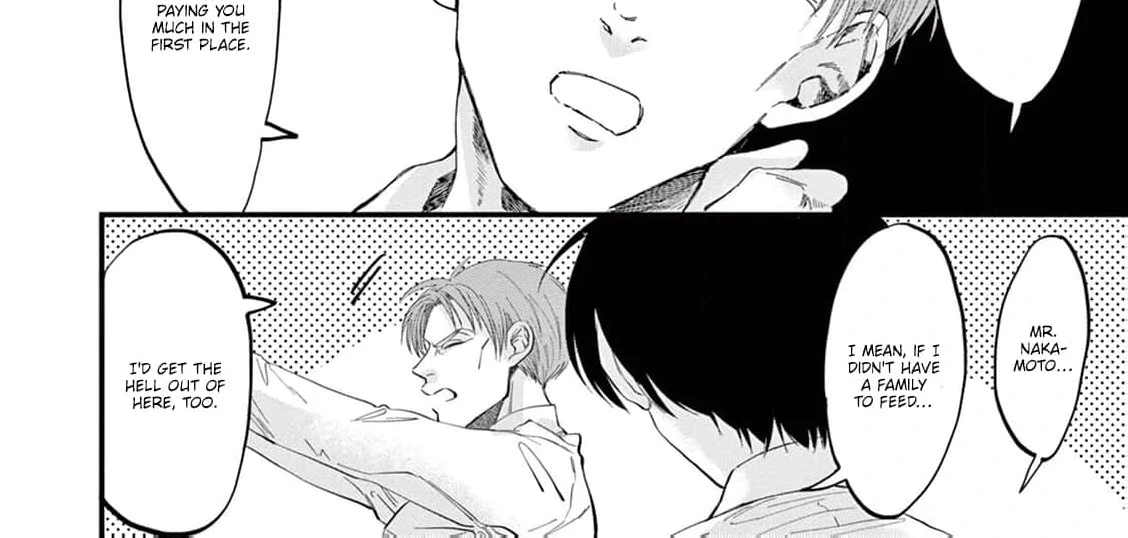 Tabun, Deawanakereba Yokatta Usotsuki na Kimi ni (Official) Chapter 1 - page 84