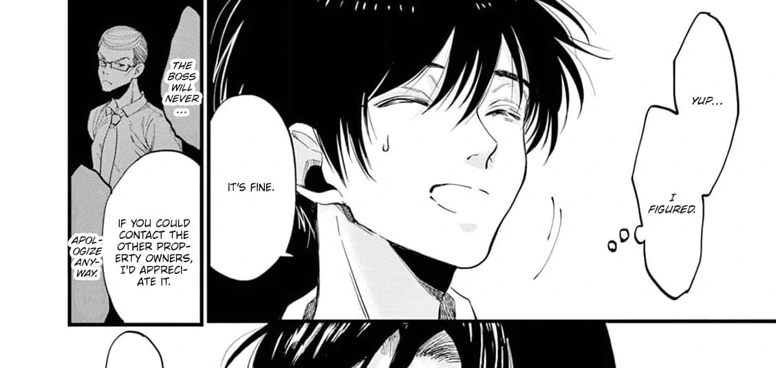 Tabun, Deawanakereba Yokatta Usotsuki na Kimi ni (Official) Chapter 1 - page 88