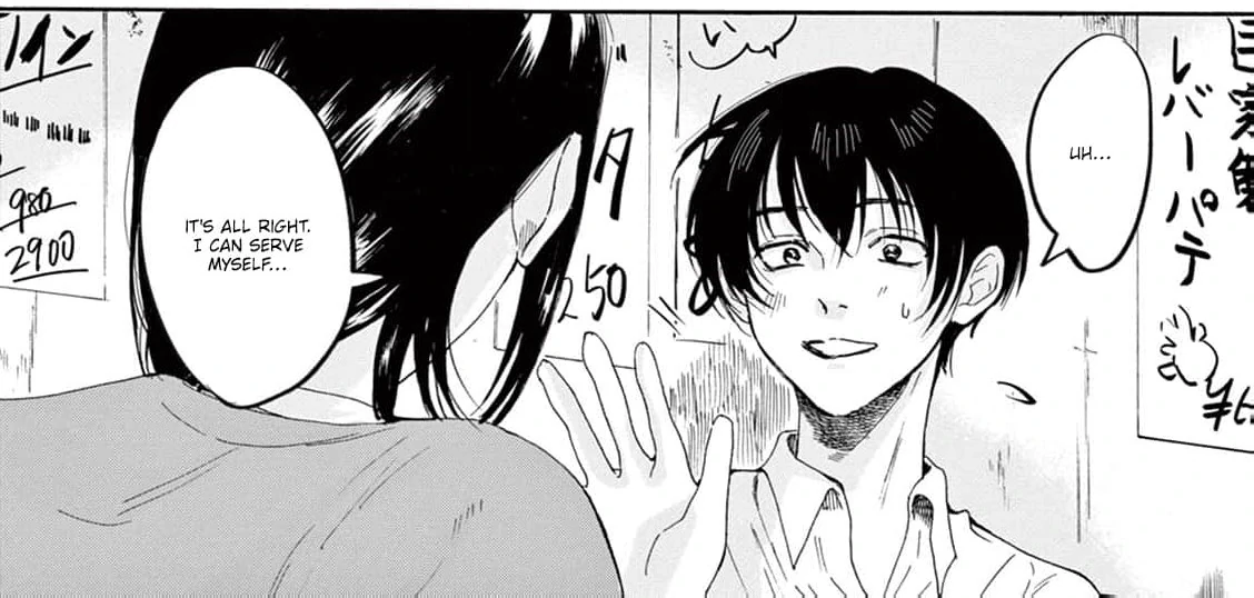 Tabun, Deawanakereba Yokatta Usotsuki na Kimi ni (Official) Chapter 2 - page 12
