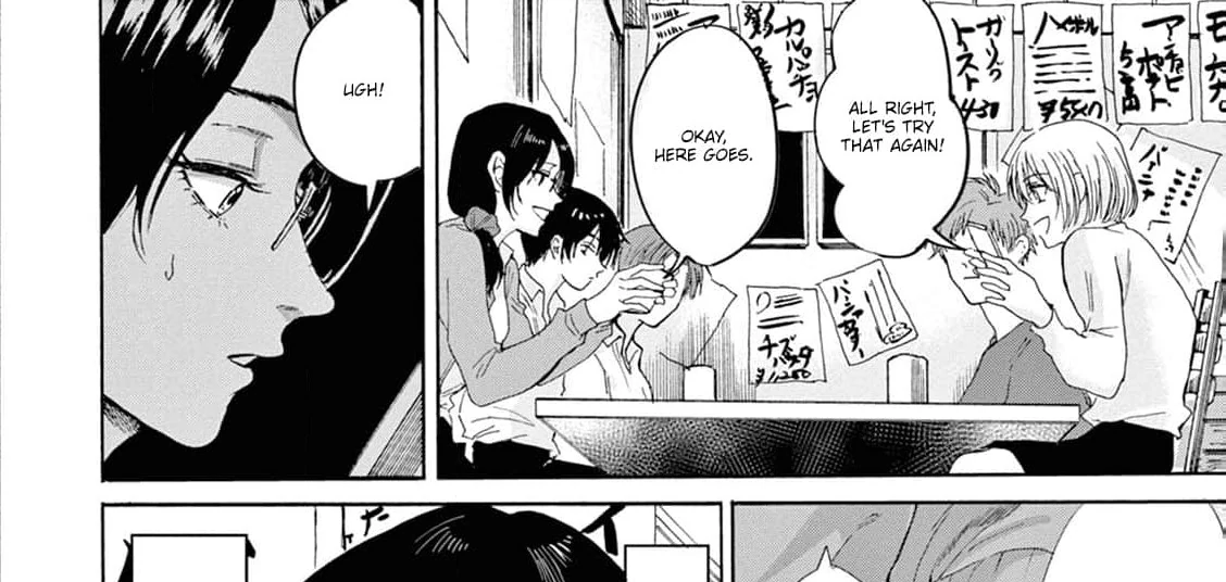 Tabun, Deawanakereba Yokatta Usotsuki na Kimi ni (Official) Chapter 2 - page 16