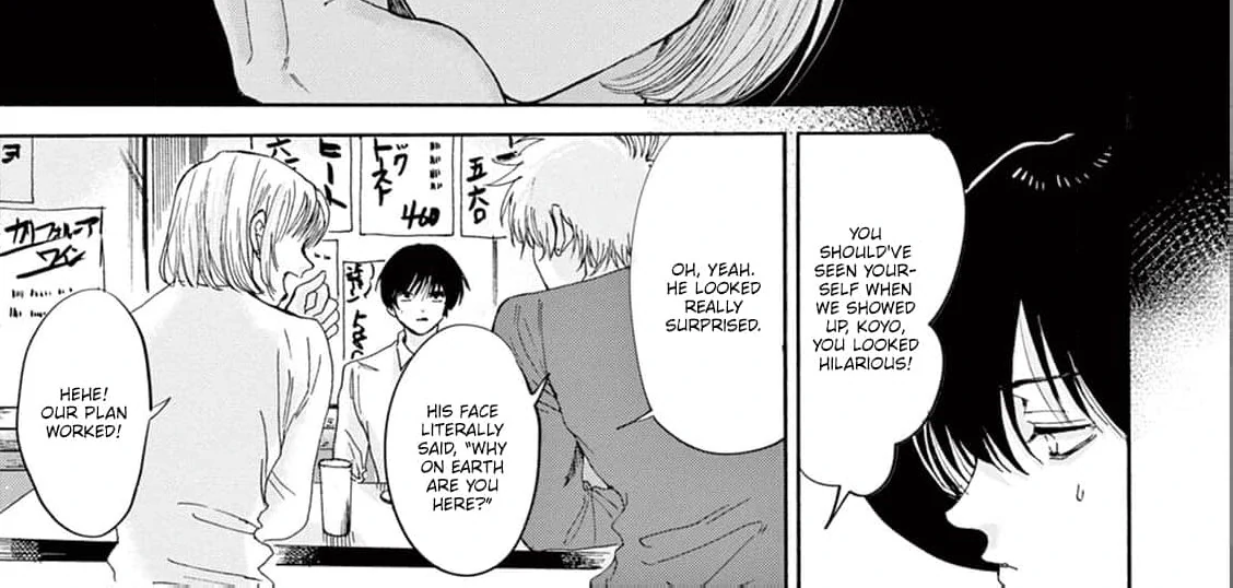 Tabun, Deawanakereba Yokatta Usotsuki na Kimi ni (Official) Chapter 2 - page 21