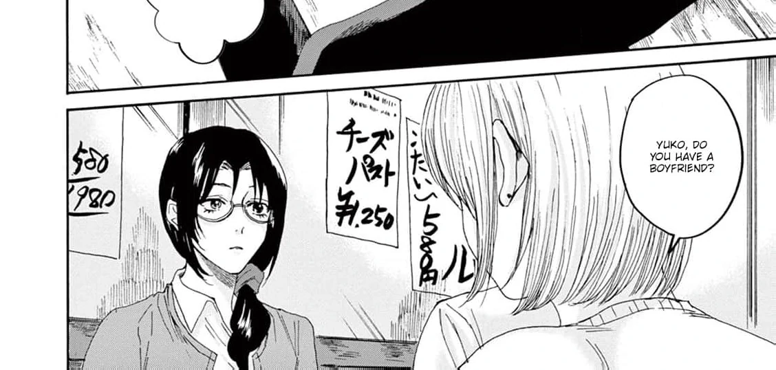 Tabun, Deawanakereba Yokatta Usotsuki na Kimi ni (Official) Chapter 2 - page 30
