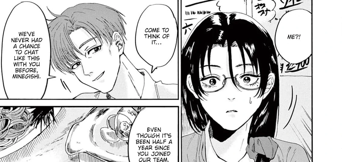 Tabun, Deawanakereba Yokatta Usotsuki na Kimi ni (Official) Chapter 2 - page 31