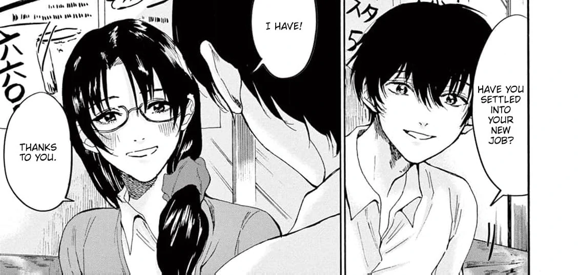 Tabun, Deawanakereba Yokatta Usotsuki na Kimi ni (Official) Chapter 2 - page 33