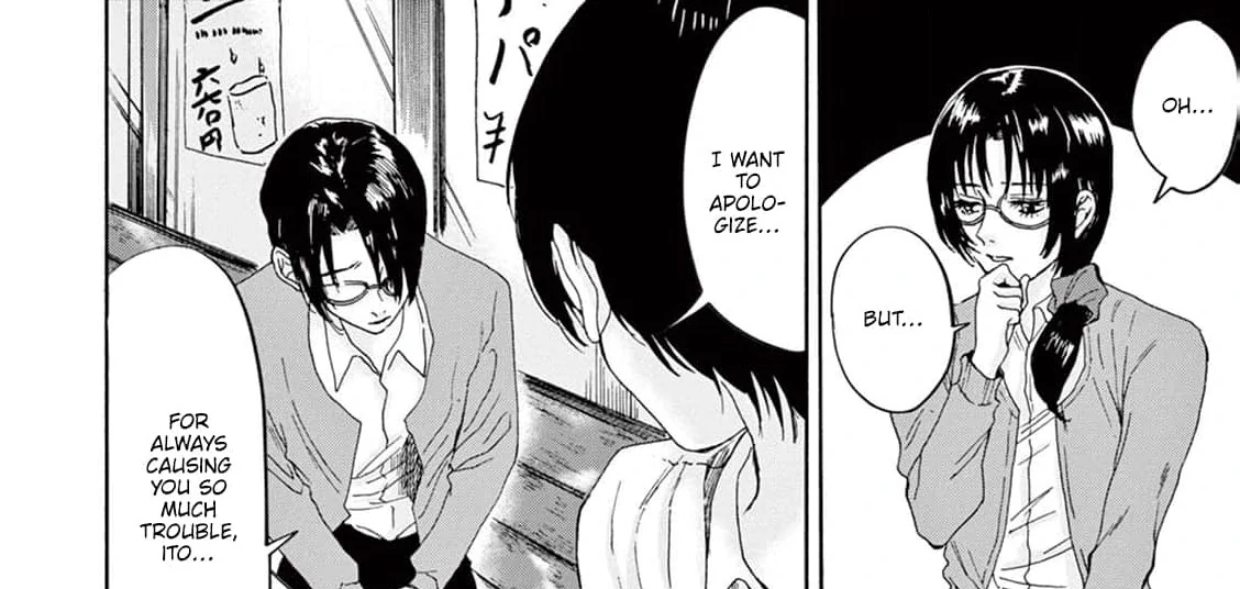 Tabun, Deawanakereba Yokatta Usotsuki na Kimi ni (Official) Chapter 2 - page 34