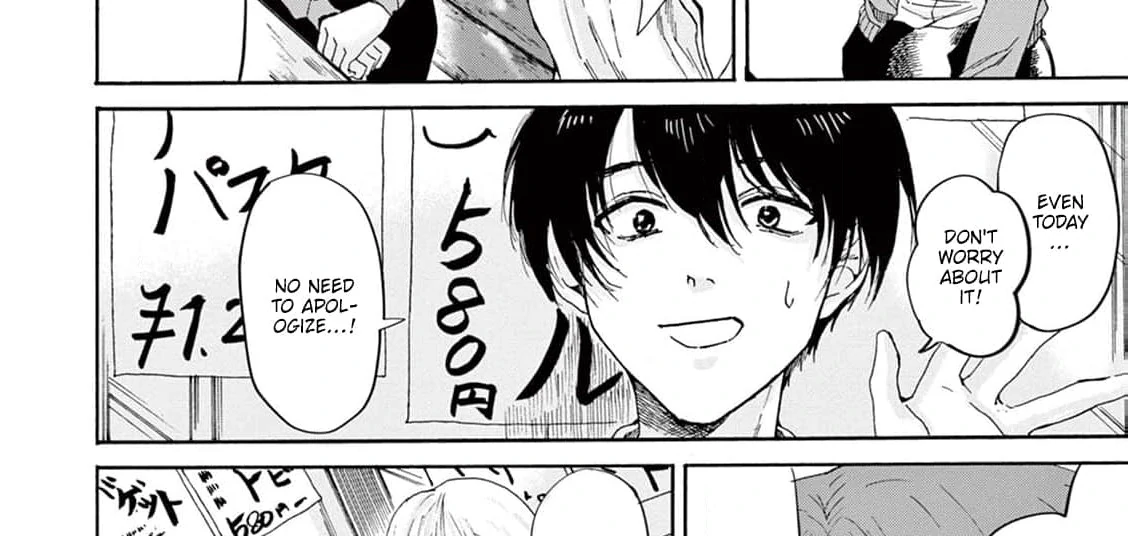 Tabun, Deawanakereba Yokatta Usotsuki na Kimi ni (Official) Chapter 2 - page 35