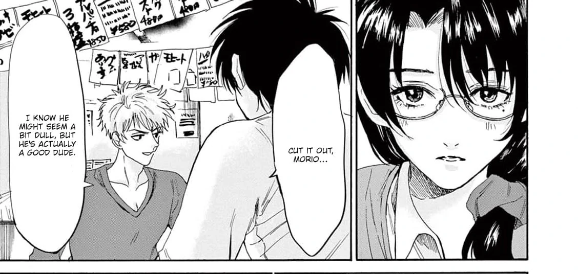 Tabun, Deawanakereba Yokatta Usotsuki na Kimi ni (Official) Chapter 2 - page 43