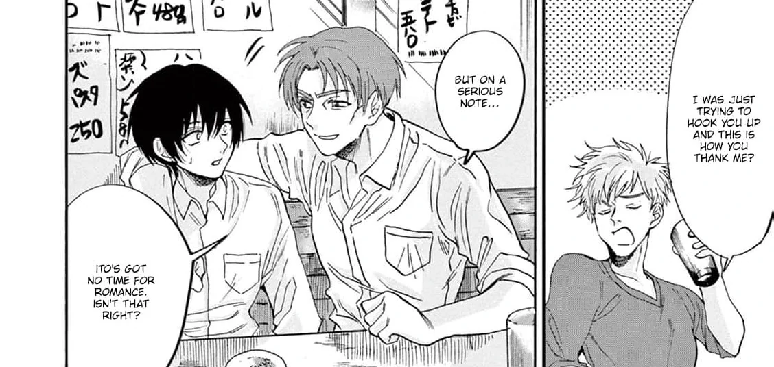 Tabun, Deawanakereba Yokatta Usotsuki na Kimi ni (Official) Chapter 2 - page 46