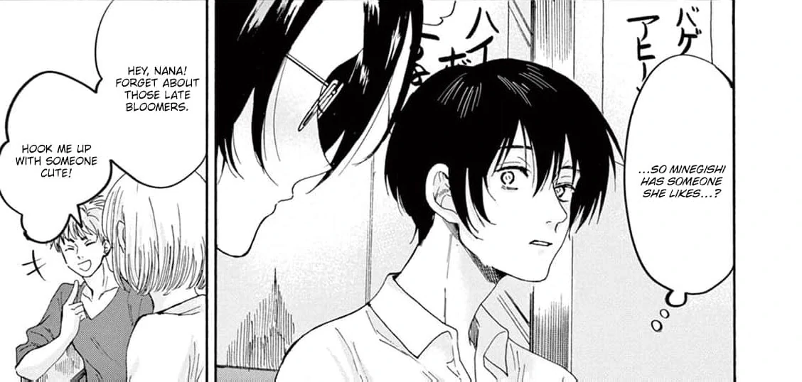 Tabun, Deawanakereba Yokatta Usotsuki na Kimi ni (Official) Chapter 2 - page 51