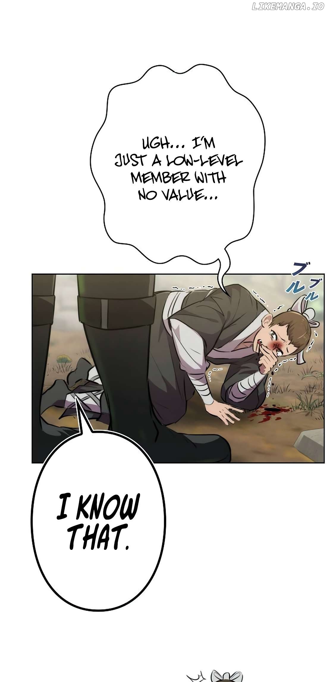 Ore wa Akutou de wa Arimasen Chapter 1 - page 110
