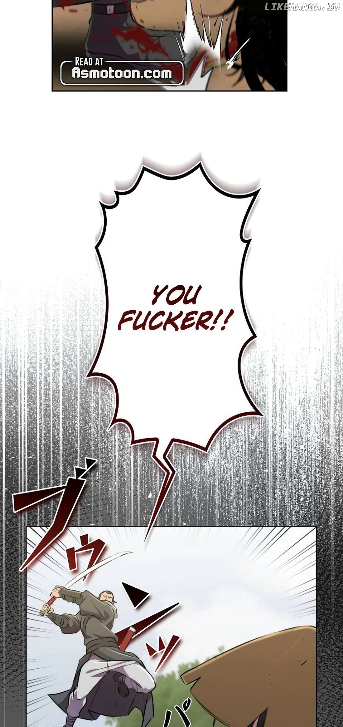 Ore wa Akutou de wa Arimasen Chapter 1 - page 45