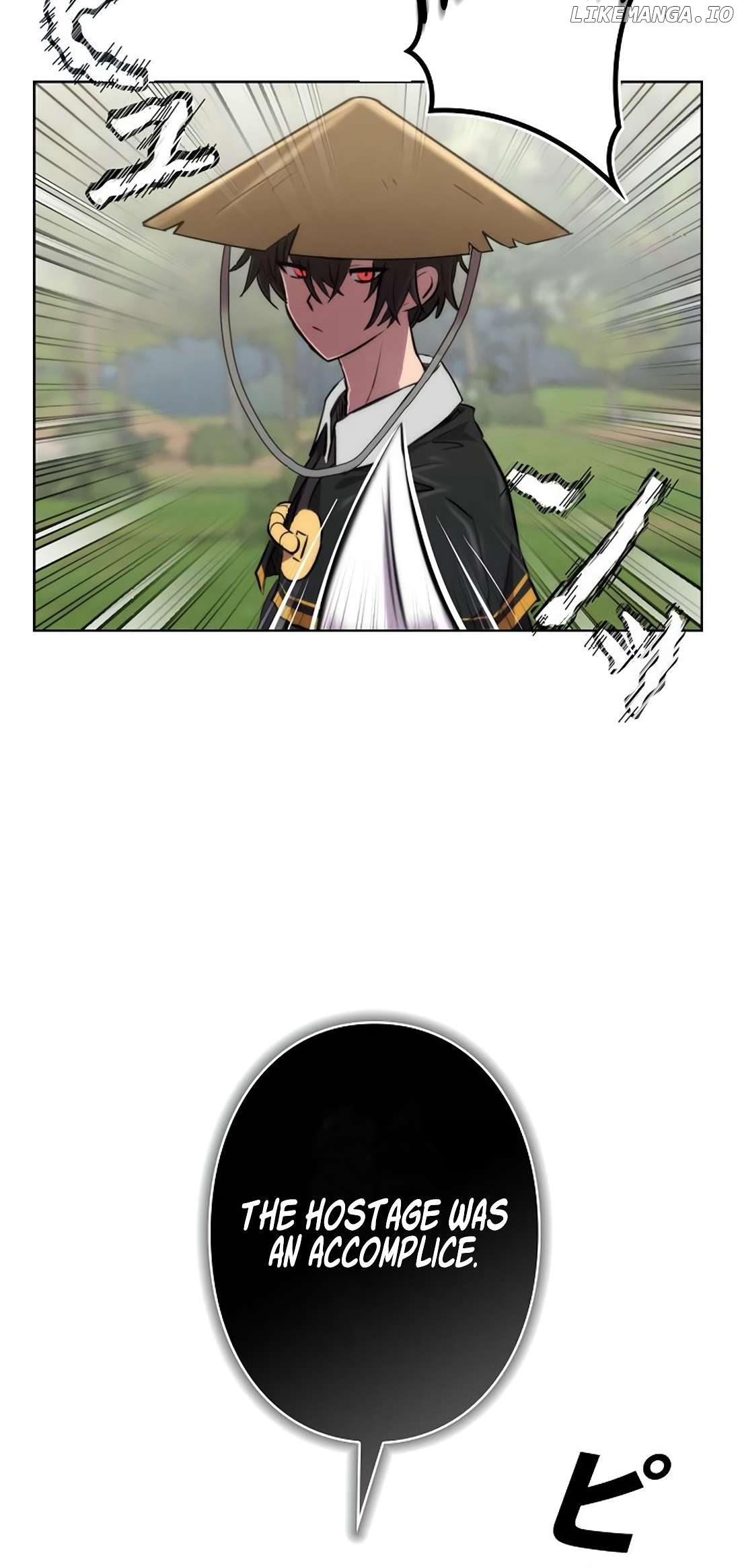 Ore wa Akutou de wa Arimasen Chapter 1 - page 49